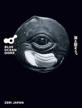 海を創った男 海を失った男 | シオドア・スタージョン, 若島 正 |本 | 通販